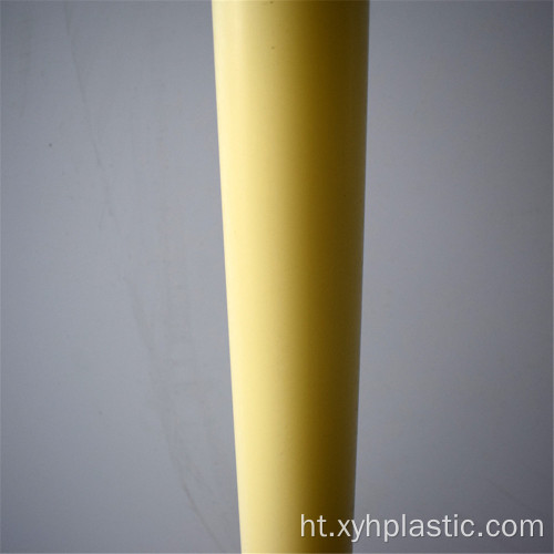 NAT Cast Nylon Plastik Bar